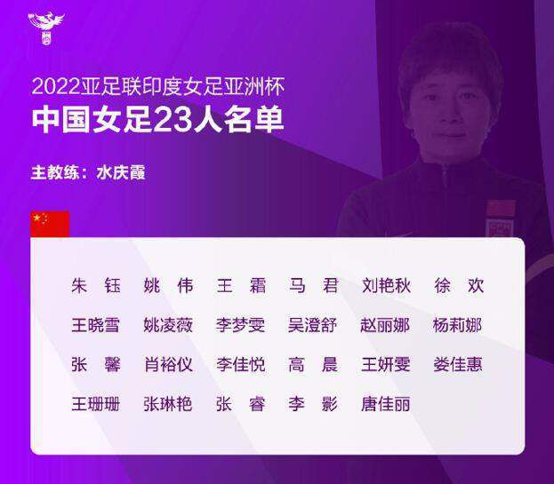 考虑到现场还原不实际，宋佳索性提出了另一个建议，;不如用酸奶干杯，话音即落，酸奶被送上台，宋佳与章宇在台上碰杯，豪气地喝了一大口，还可爱地舔了舔酸奶盖